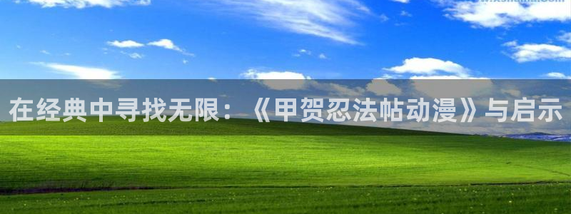 行业资讯